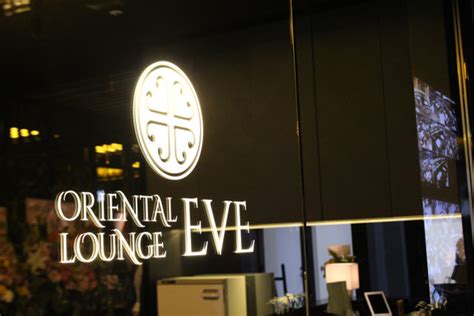 出会い 町田|ORIENTAL LOUNGE MACHIDA